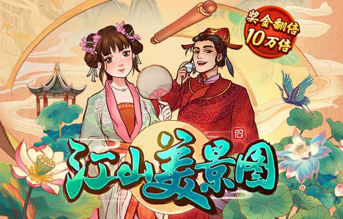 千金药业拟以发行股份加支付现金方式，提升对两子公司权益比例
