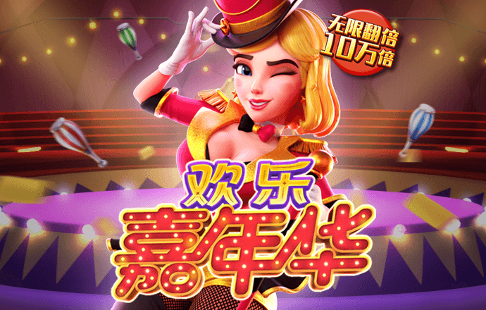 小杨哥所售梅菜扣肉开始退款