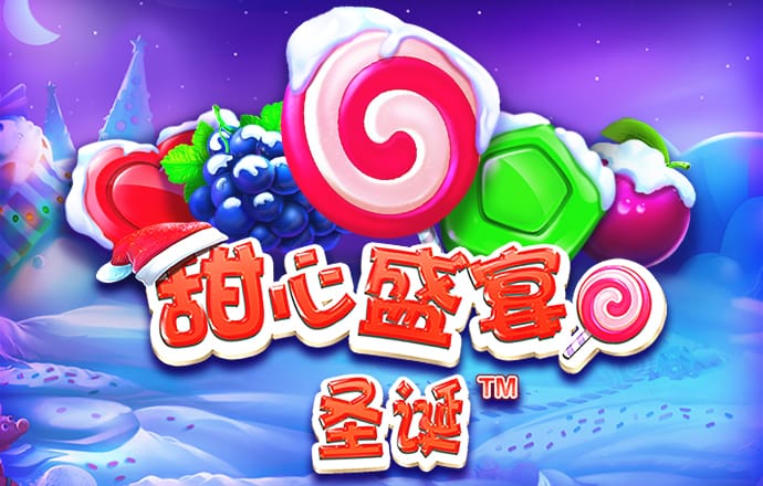 海康机器人丨工博会时间：多维产...