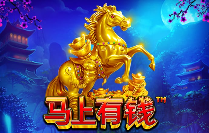 业绩持续下行 现金管理类理财降费“吸金”