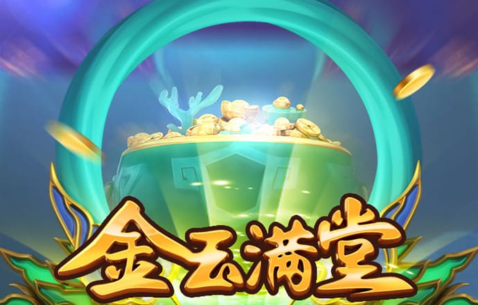新时代大讲堂活动在美举行 呼吁推动民间往来