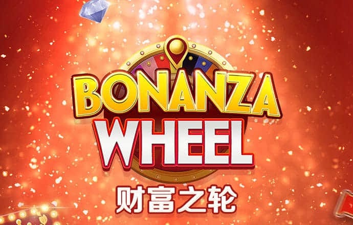 应急管理部发布国庆假期安全提示