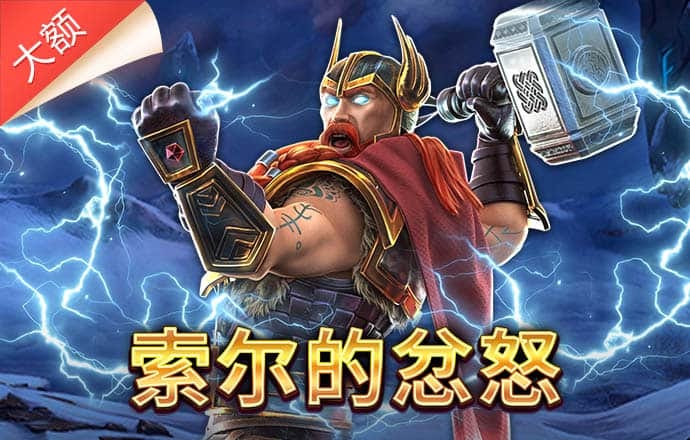 传销“黑名单”，11城上榜