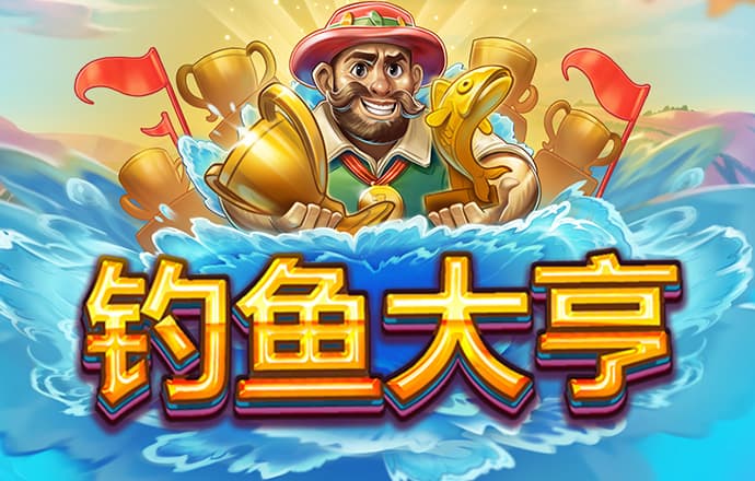拓展便民服务 助力幸福生活