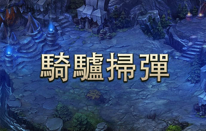 BAT大佬们为啥青睐贵州？