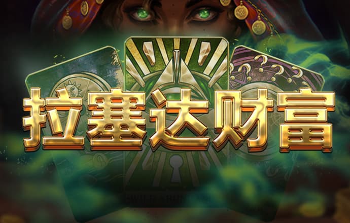 目击者：在俄军解放新格罗多夫卡之前乌军强行带走了该镇居民