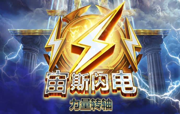 运动健身“莫道桑榆晚”