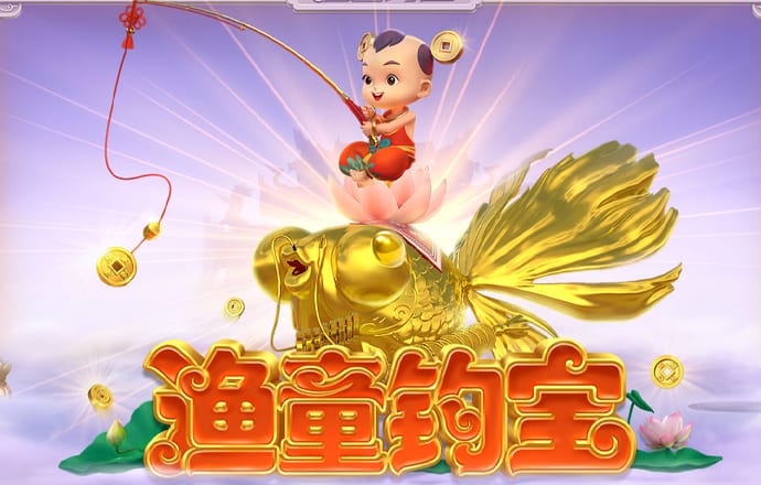 因垄断搜索市场，谷歌将在明年8月前接受处罚